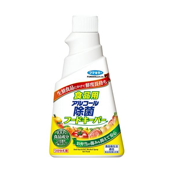メーカー：フマキラー　品番：445824　生鮮食品にかけて鮮度長持ち。食品用アルコールスプレー。<br>