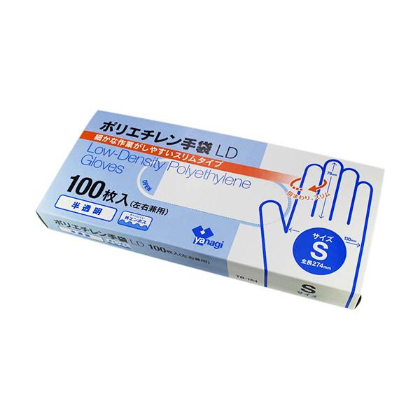 メーカー：やなぎプロダクツ   品番：TB-164   【食品衛生法適合】細かな作業がしやすいスリムタイプ