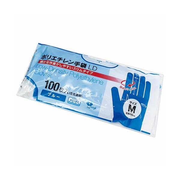 メーカー：やなぎプロダクツ   品番：TB-161   【食品衛生法適合】細かな作業がしやすいスリムタイプ