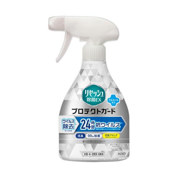 他サイト： 花王　リセッシュ　除菌ＥＸ　プロテクトガード　香りが残らないタイプ　本体　３５０ｍＬ　１本の商品画像