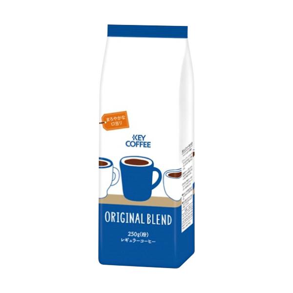 コーヒー豆 キーコーヒーの人気商品 通販 価格比較 価格 Com