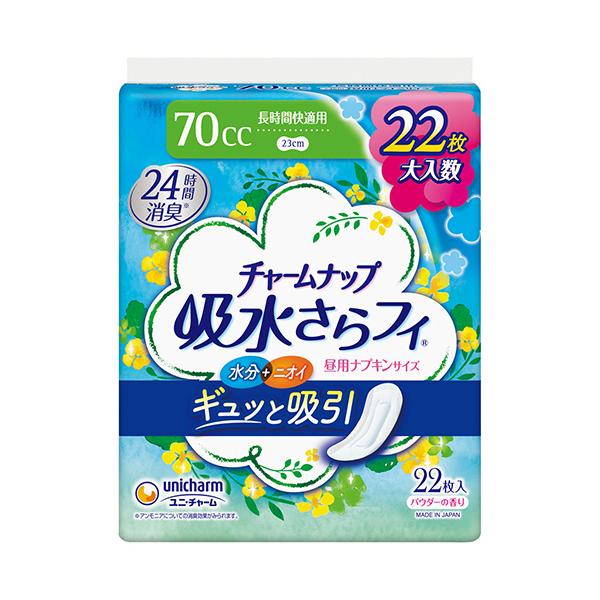 他サイト： チャームナップ　吸水さらフィ　長時間快適用　１パック（２２枚）の商品画像