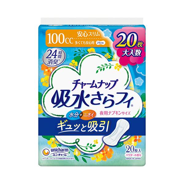 他サイト： チャームナップ　吸水さらフィ　多くても安心用　１パック（２０枚）　ユニ・チャームの商品画像