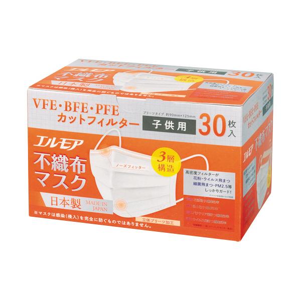 カミ商事　エルモア　不織布マスク　子供用サイズ　１箱（３０枚）