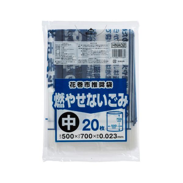 WpbNX@Ԋs@ݑ܁@sR@ij@@gm`OQ@PpbNiQOj@iij