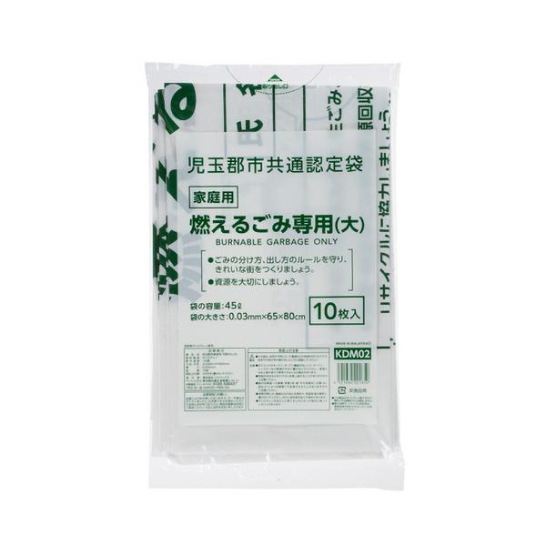 WpbNX@ʌSsʁ@w育ݑ܁@ƒp@R@@STkij@jclOQ@PpbNiPOj@iij