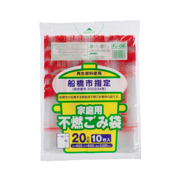 メーカー：ジャパックス  品番：FJ-06  【低密度ポリエチレン（ツルツル）】市区町村指定のゴミ袋です。