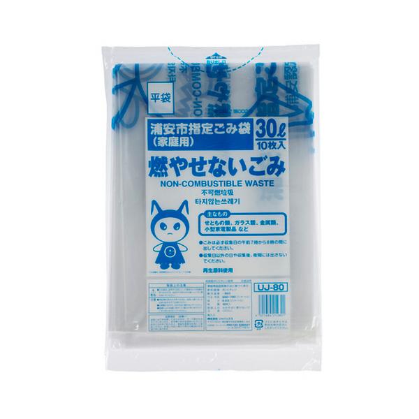 WpbNX@Ys@w育ݑ܁@sRp@@ROk@ti|WO@PpbNiPOj@iij