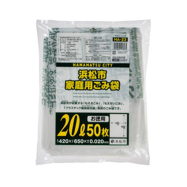 WpbNX@ls@w育ݑ܁@ƒp@@QOk@g`|QR@PpbNiTOj@iij