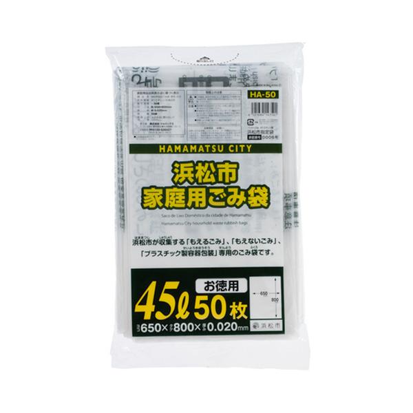 WpbNX@ls@w育ݑ܁@ƒp@@STk@g`|TO@PpbNiTOj@iij