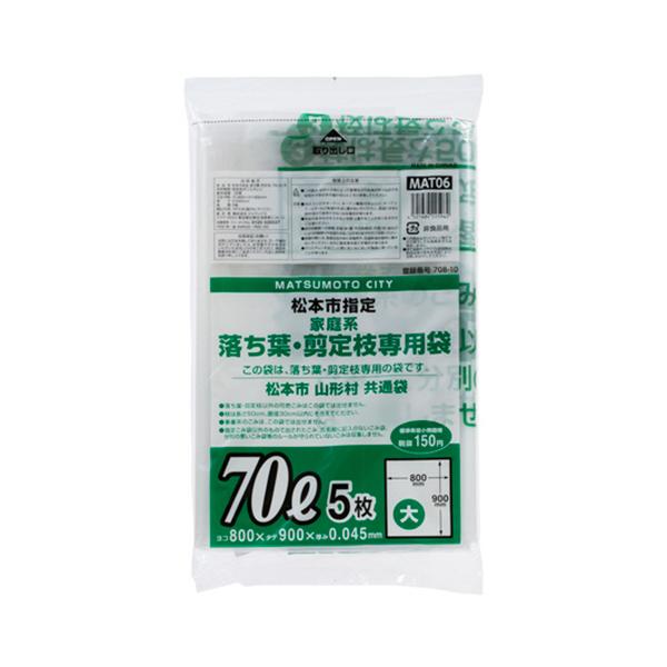 WpbNX@{s@w育ݑ܁@tE}@iΎj@VOkij@l`sOU@PpbNiTj@iij