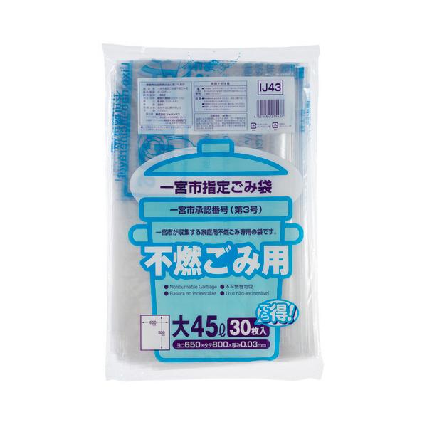 WpbNX@{s@w育ݑ܁@sRp@@ijSTk@hiSR@PpbNiROj@iij