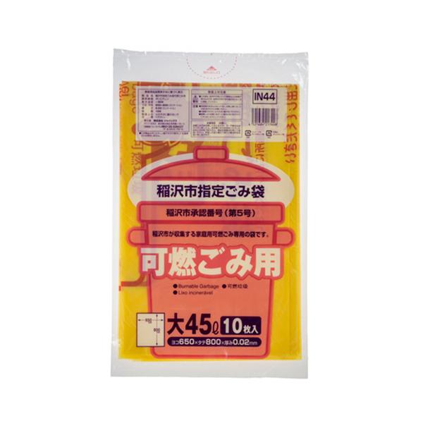 WpbNX@s@w育ݑ܁@Rp@iԎj@STkij@hmSS@PpbNiPOj@iij