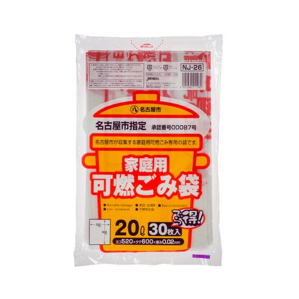 WpbNX@És@w育ݑ܁@ƒp@R@@QOk@mi|QU@PpbNiROj@iij