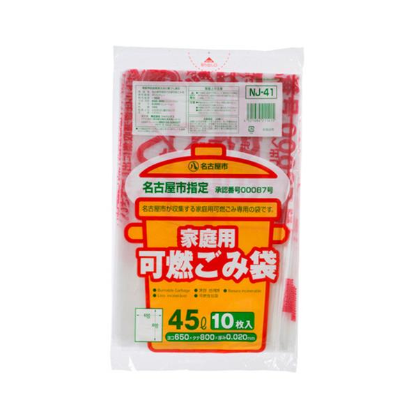 WpbNX@És@w育ݑ܁@ƒp@R@@STk@mi|SP@PpbNiPOj@iij