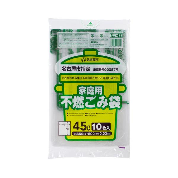 WpbNX@És@w育ݑ܁@ƒp@sR@@STk@mi|SR@PpbNiPOj@iij