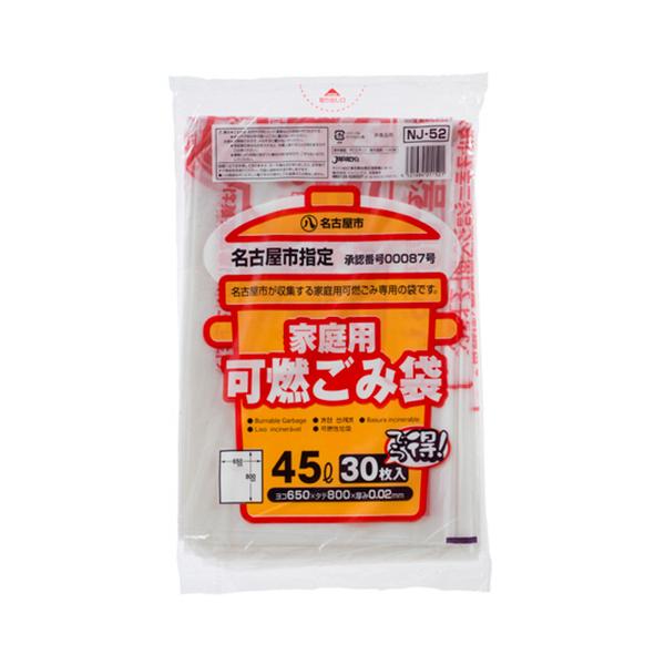 WpbNX@És@w育ݑ܁@ƒp@R@@STk@mi|TQ@PpbNiROj@iij