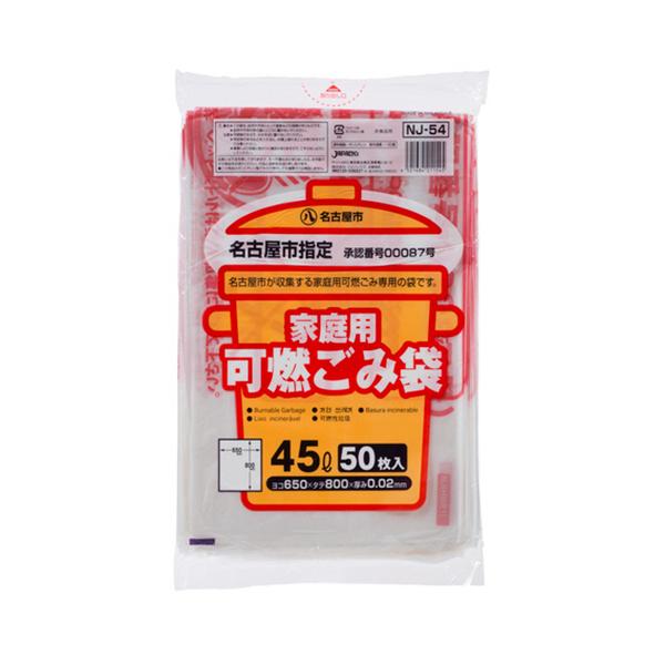 WpbNX@És@w育ݑ܁@ƒp@R@@STk@mi|TS@PpbNiTOj@iij