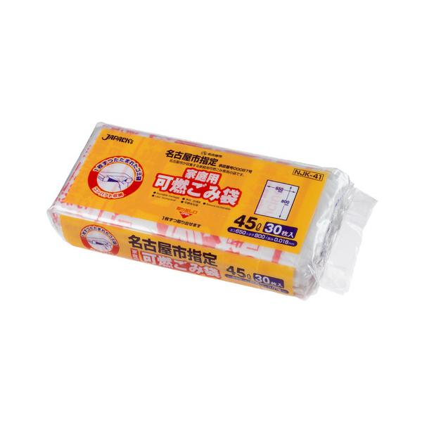 WpbNX@És@w育ݑ܁@ƒp@R@RpNg@@STk@mij|SP@PpbNiROj@iij