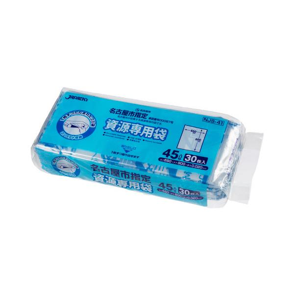 WpbNX@És@w育ݑ܁@ƒp@@RpNg@@STk@mir|SP@PpbNiROj@iij