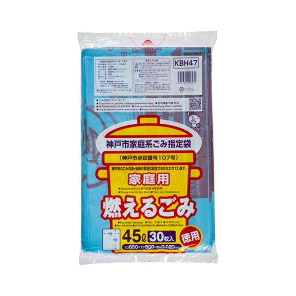 WpbNX@_ˎs@w育ݑ܁@R@ƒp@FigFj@STk@jagSV@PpbNiROj@iij