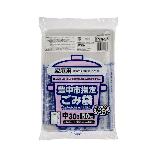 WpbNX@Ls@w育ݑ܁@ƒp@@ROk@sxm|RT@PpbNiTOj@iij