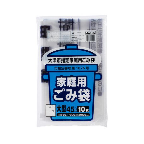 WpbNX@Îs@w育ݑ܁@@ijSTk@nri|SO@PpbNiPOj@iij