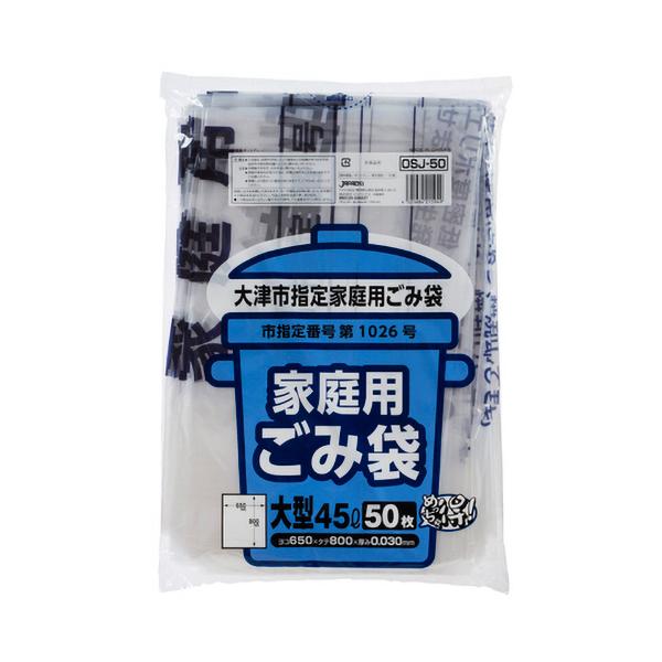 WpbNX@Îs@w育ݑ܁@@ijSTk@nri|TO@PpbNiTOj@iij