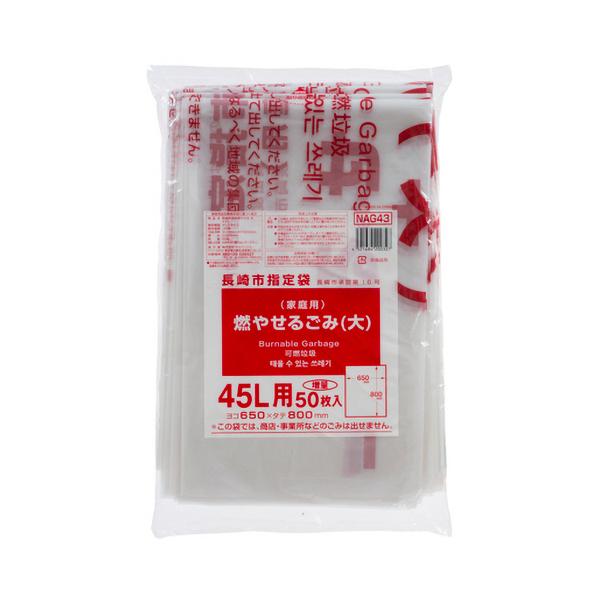 WpbNX@s@ݑ܁@R@܁@iԎj@ijSTk@m`fSR@PpbNiTOj@iij