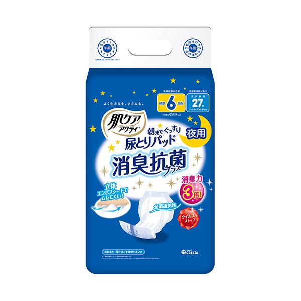 他サイト： 日本製紙クレシア　肌ケアアクティ　朝までぐっすり尿とりパッド　消臭抗菌プラス　６回分吸収　１パック（２７枚）の商品画像