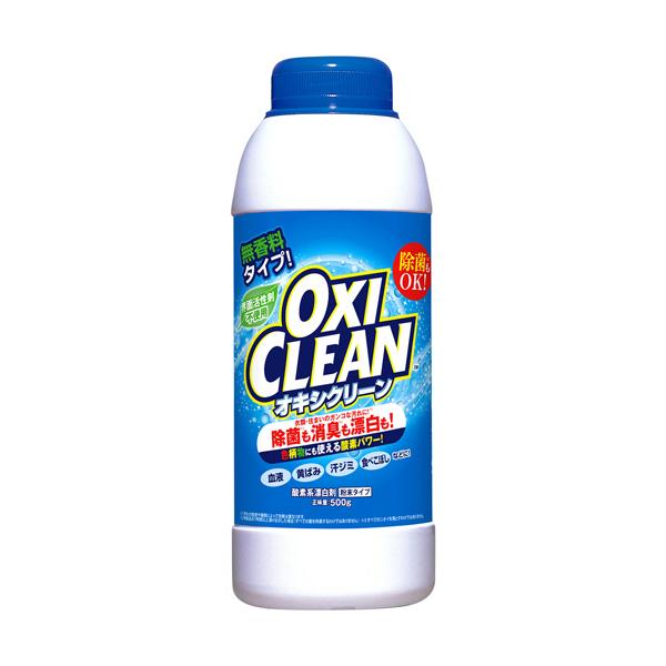 メーカー：グラフィコ　品番：384383　茶渋やカーペット、スニーカーからカーテンまで！汚れを幅広くお手入れできる酸素系漂白剤