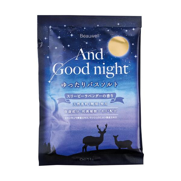 グローバルプロダクトプランニング　ビューウェル　アンドグッドナイト　ゆったりバスソルト　スリーピーラベンダー　４０ｇ　１個