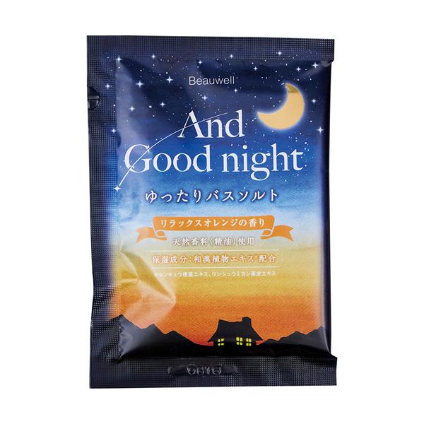 グローバルプロダクトプランニング　ビューウェル　アンドグッドナイト　ゆったりバスソルト　リラックスオレンジ　４０ｇ　１個