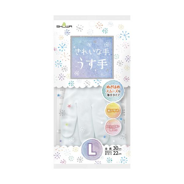 メーカー：ショーワグローブ  品番：KTU-L  指先感覚が活かせるうす手。