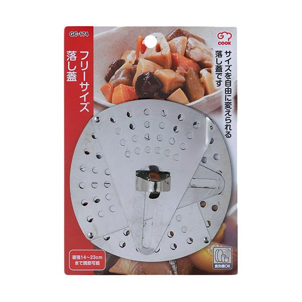 atCY@W[ENbN@t[TCYW@fb|PVS@P@i񂹕ij