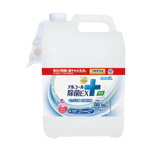 他サイト： アース製薬　らくハピ　アルコール除菌ＥＸ　詰替用　５Ｌ　１本の商品画像