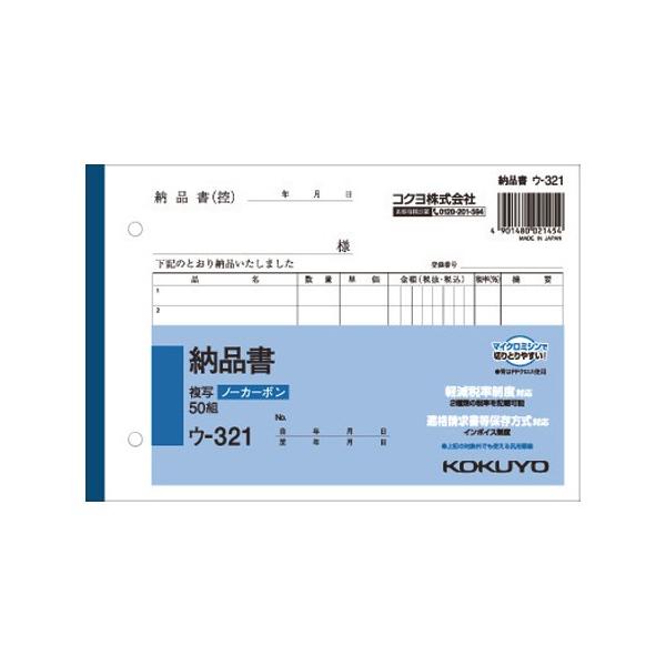 RN@mbʕim[J[{j[i@aUR^@Qʁ@Vs@TOg@E|RQP@PZbgiPOj