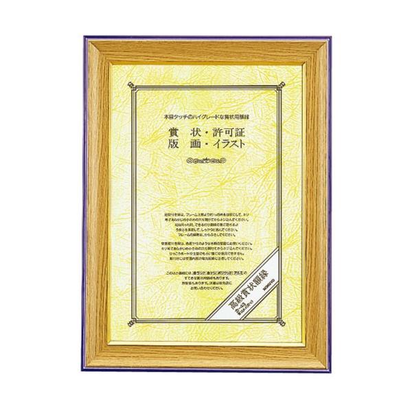 RN@܏z@܏`Siڎj@J|SR@PZbgiTj i񂹕ij