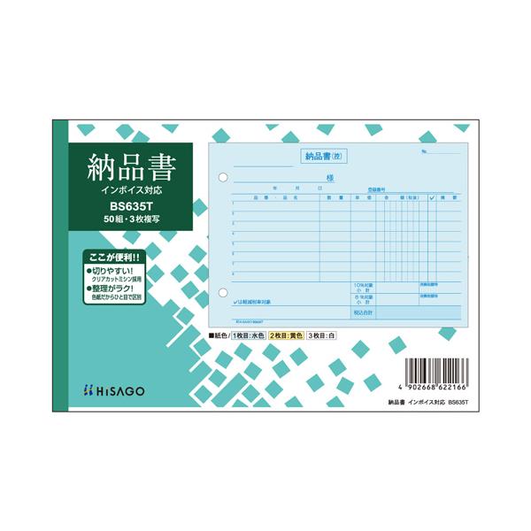 qTS@[i@C{CXΉ@aUR@Rʁ@TOg@arURTs@PZbgiPOj@i񂹕ij