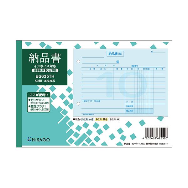 qTS@[i@C{CXΉiWŗPOpj@aUR@Rʁ@TOg@arURTsg@PZbgiPOj i񂹕ij