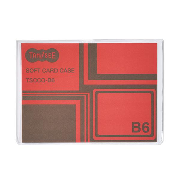 TANOSEE　ソフトカードケース　Ｂ６　透明　再生オレフィン製　１セット（２０枚）