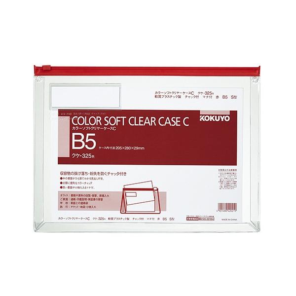 RN@J[\tgN[P[Xbi`bNtj@}`t@aTR@ԁ@NP|RQTq@PZbgiQOj i񂹕ij