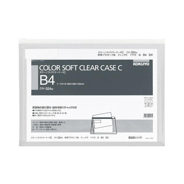 RN@J[\tgN[P[Xbi`bNtj@}`t@aSR@@NP|RQSv@PZbgiQOj i񂹕ij