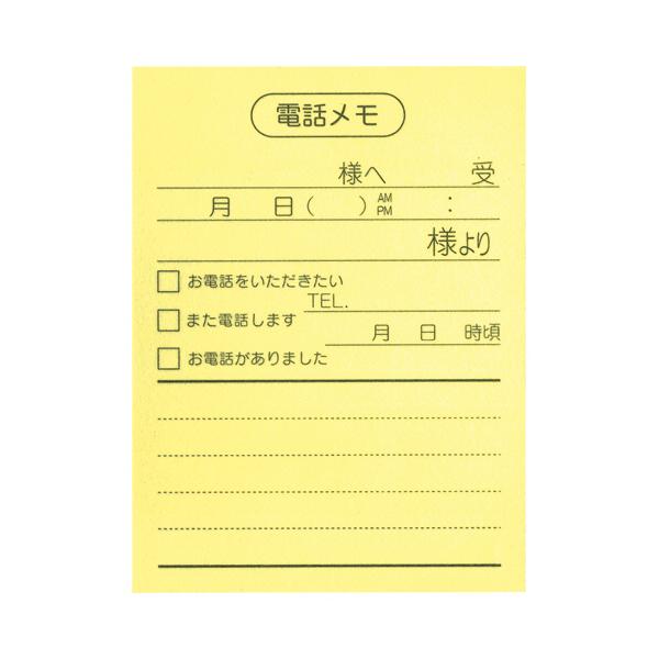 j`o@|Cg@Đ@rWlXpbN@db@oa|PPP@PZbgiTOFPO×TpbNj