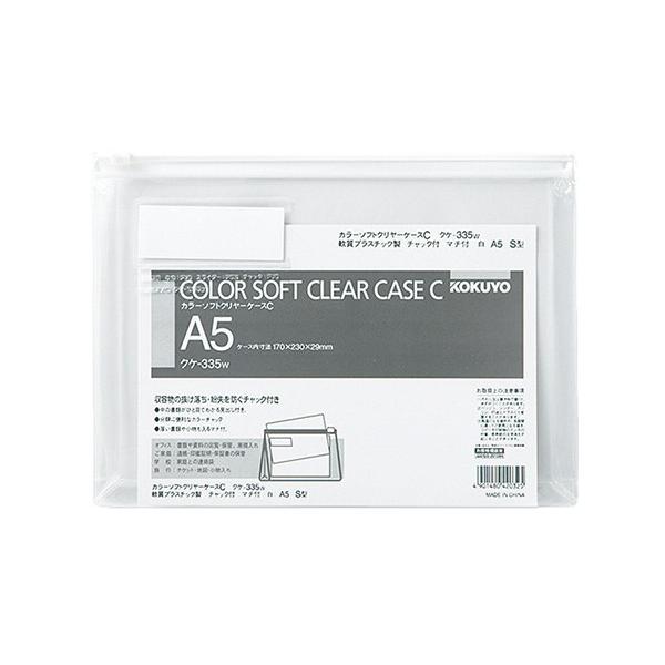 RN@J[\tgN[P[Xbi`bNtj@}`t@`TR@@NP|RRTv@PZbgiQOj i񂹕ij