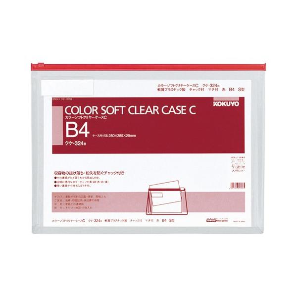 RN@J[\tgN[P[Xbi`bNtj@}`t@aSR@ԁ@NP|RQSq@PZbgiQOj