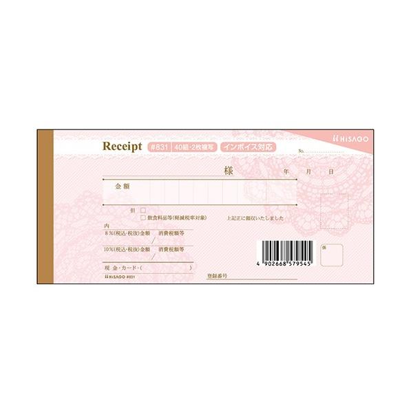 qTS@fUC̎؁@[X^sN@Qʁ@SOg@WRP@PZbgiPOj