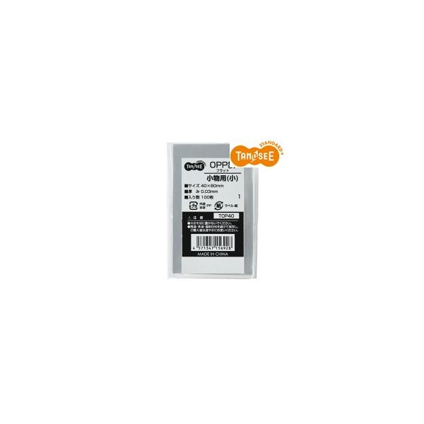 TANOSEE@noo܁@tbg@pij@SO×WO@PZbgiPOOOFPOO×POpbNj