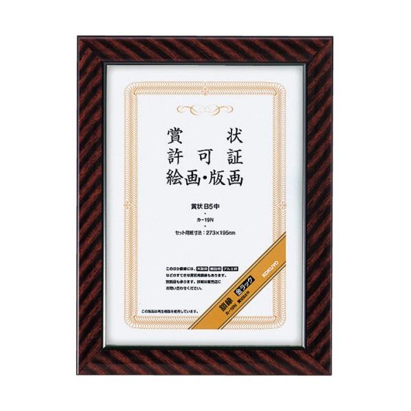 RN@܏zibNj@܏aT@@J|PXm@PZbgiPOj i񂹕ij