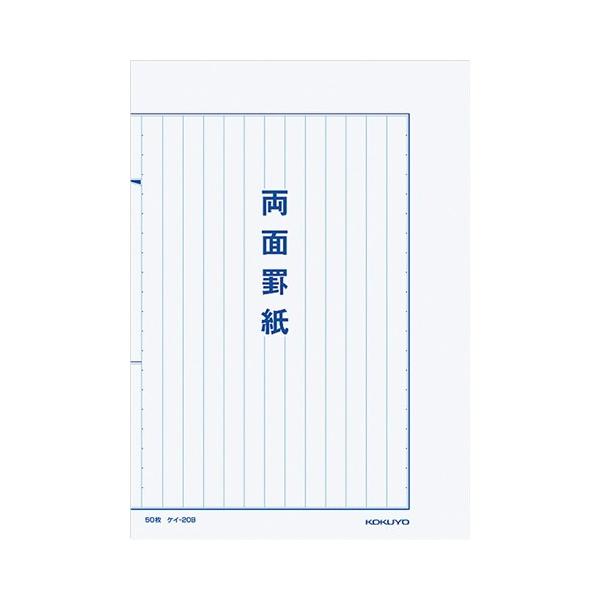 RN@ʌr@aT^e^iQTO×PVVj@c@PRs@TO@PC|QOa@PZbgiPOj i񂹕ij